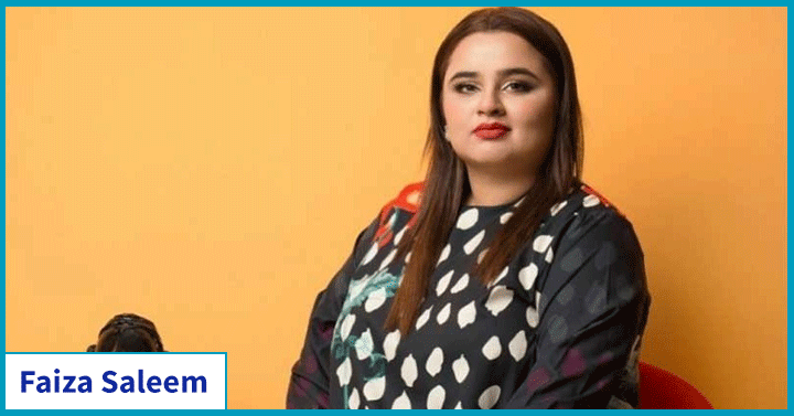 Faiza Saleem