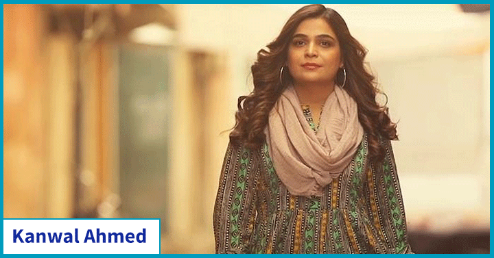 Kanwal Ahmed