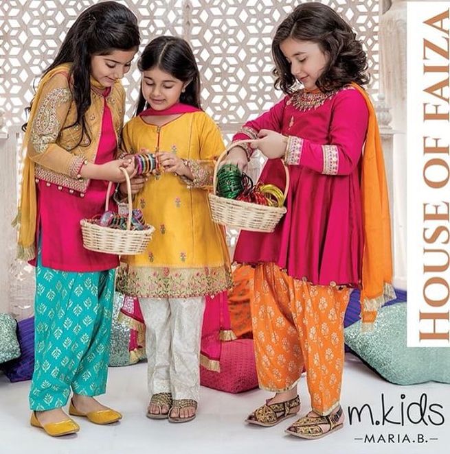 House of Faiza