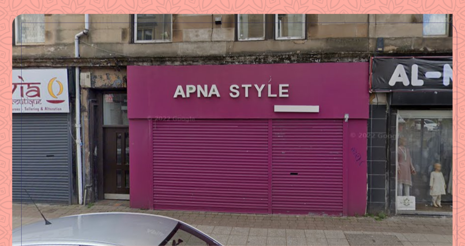 Apna Style