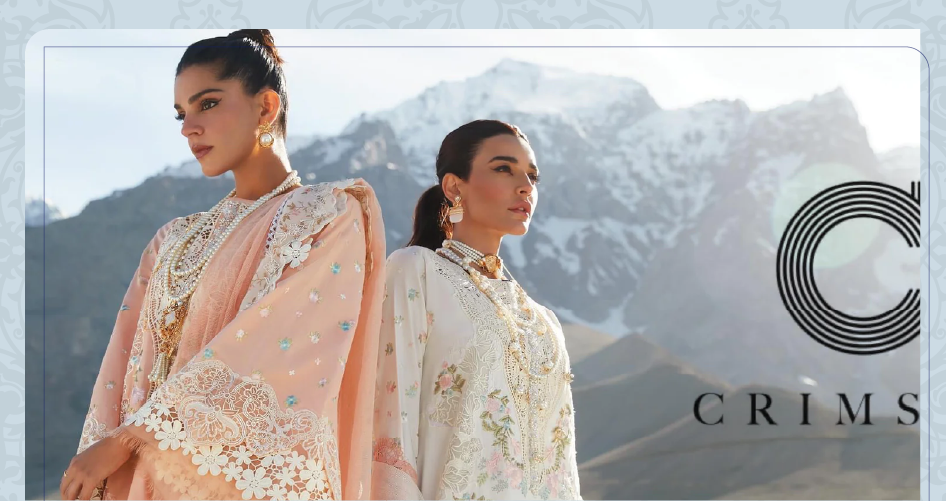 House of Faiza