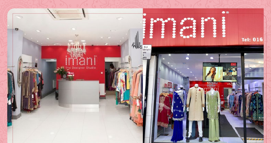 Imani Studio