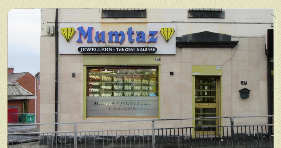 Mumtaz Jewellers