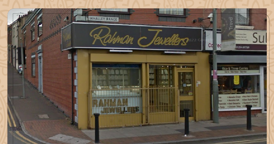 Rahman Jewellers
