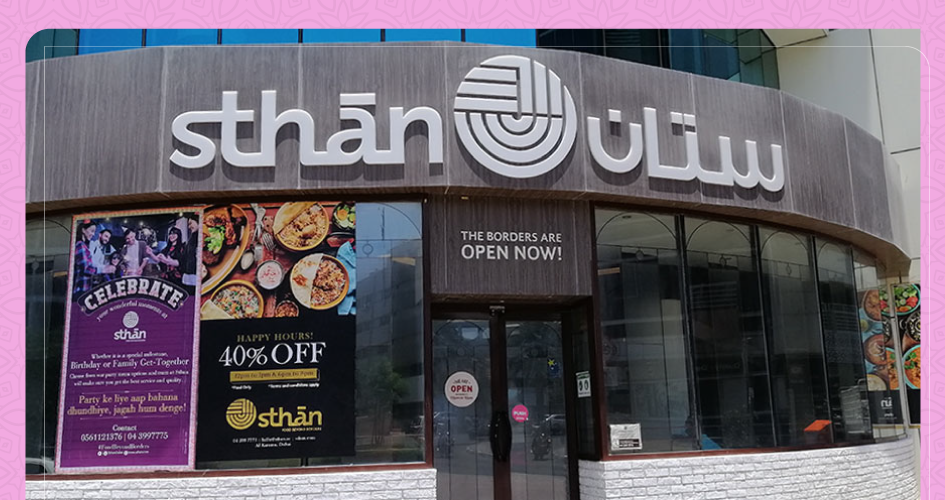 Sthan-Food-Beyond-Borders