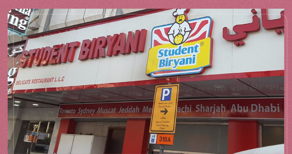 Student Biryani