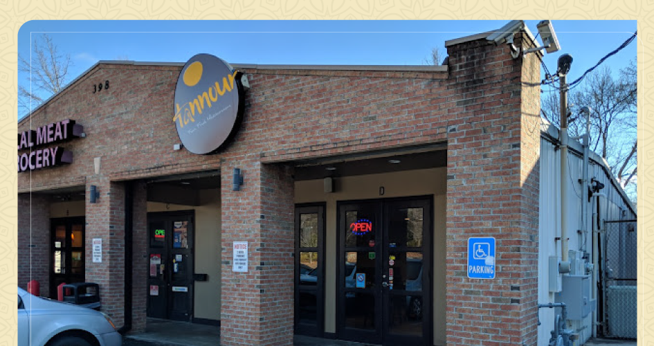 Tannour Mediterranean Grill