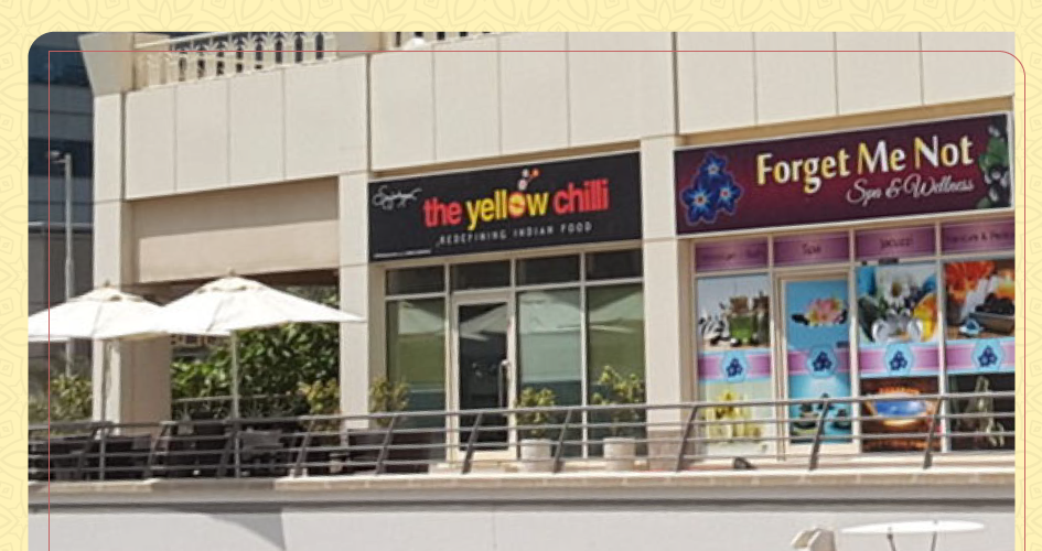 The-Yellow-Chilli