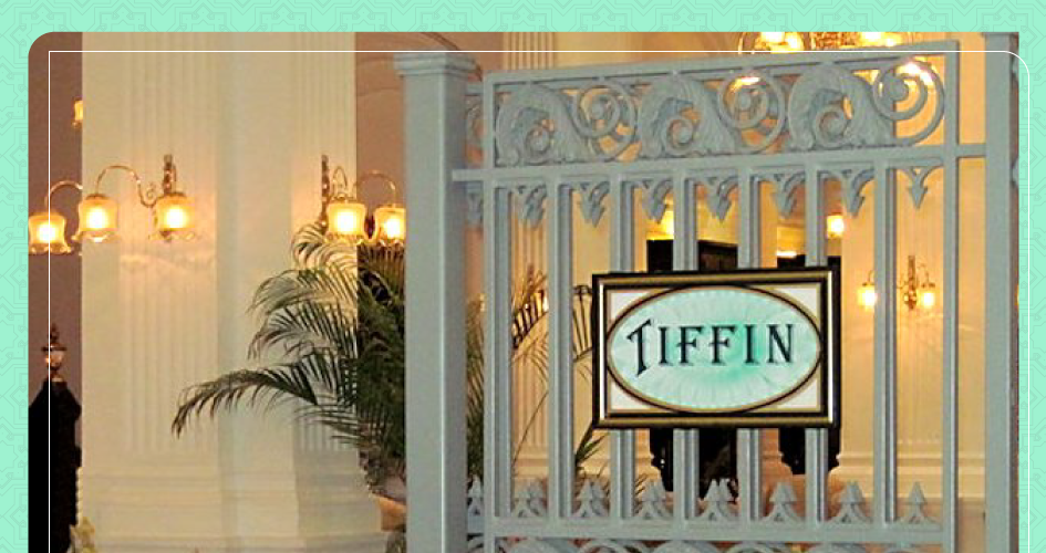 Tiffin Room